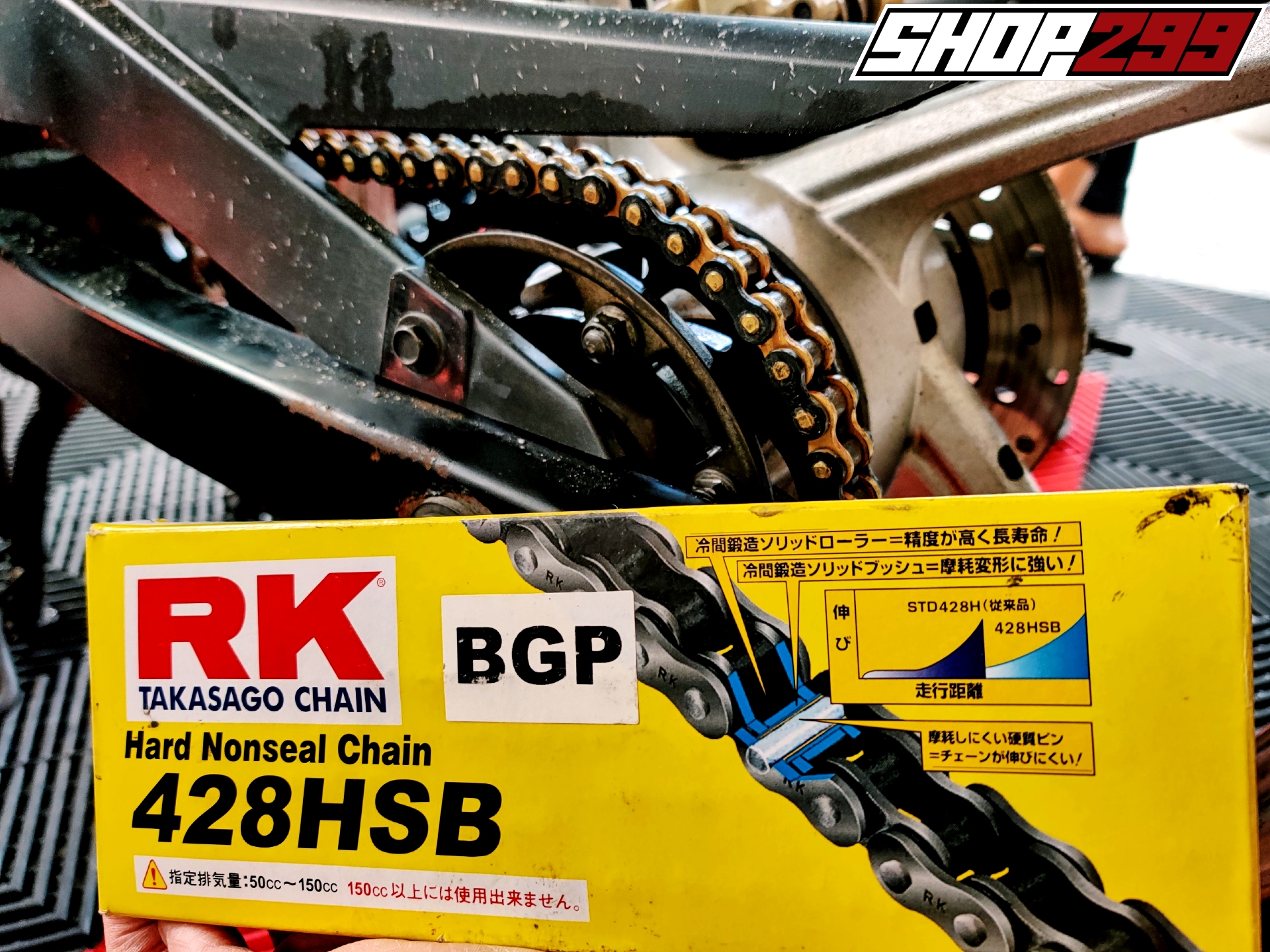 SÊN RK 428 HSB 124L (KHÔNG PHỐT CAO SU) - MÀU ĐEN VÀNG SÊN RK 428 HSB 124L (KHÔNG PHỐT CAO SU) - MÀU ĐEN VÀNG