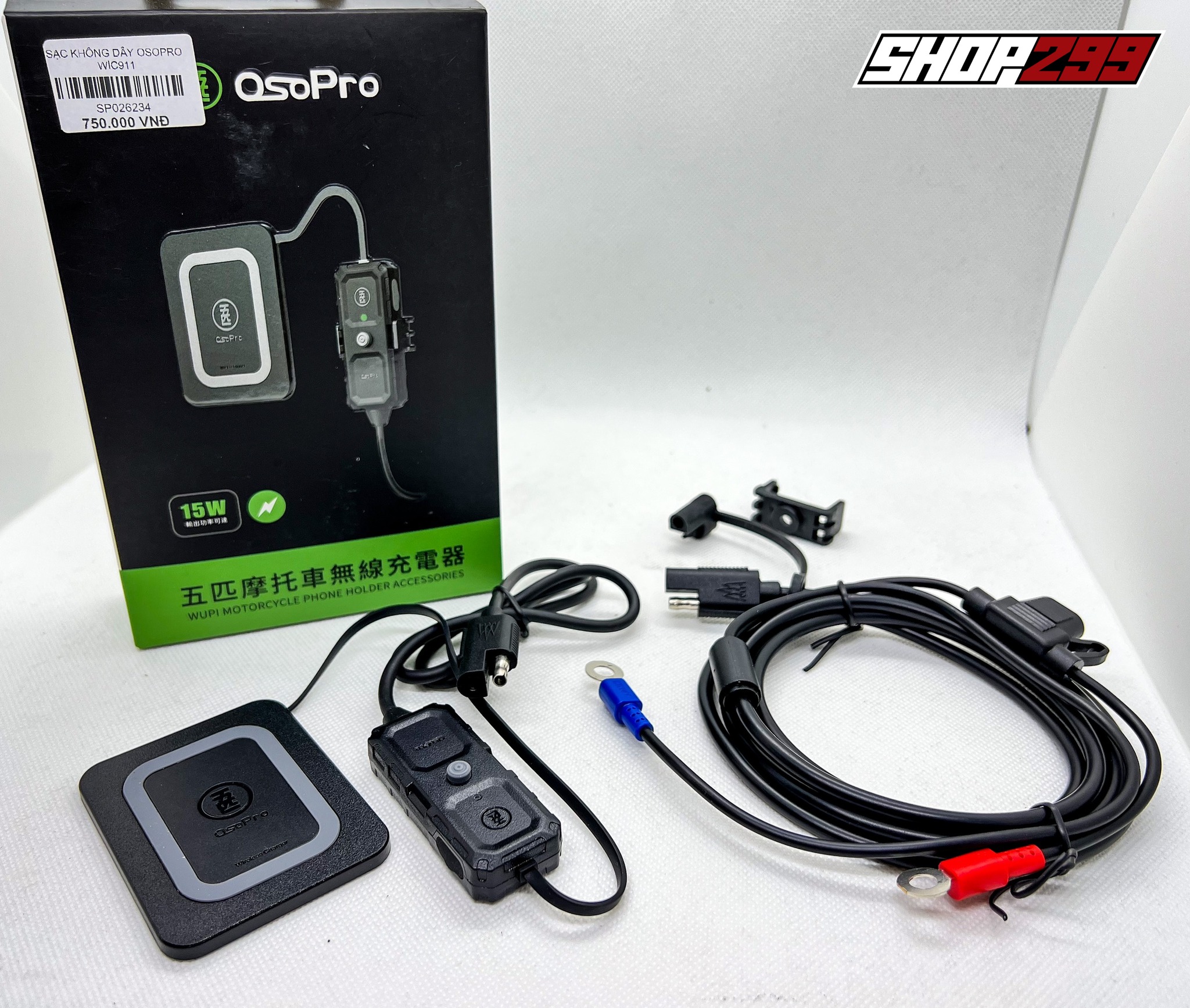 BỘ SẠC NHANH KHÔNG DÂY OSOPRO 15W  BỘ SẠC NHANH KHÔNG DÂY OSOPRO 15W