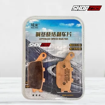 BỐ THẮNG YUMI RACING HH103 COPPER-BASED SINTERED