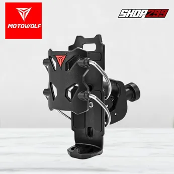 GIÁ ĐỠ BÌNH NƯỚC MOTOWOLF DH1 - MẪU MỚI