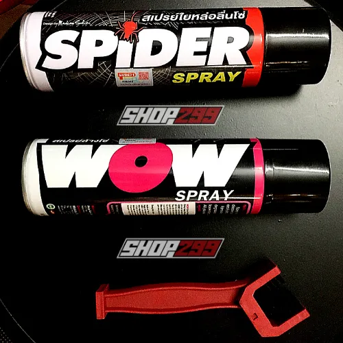 CHAI XỊT VỆ SINH SÊN CỰC MẠNH WOW LUBE71 - 600ML