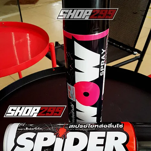 CHAI XỊT VỆ SINH SÊN CỰC MẠNH WOW LUBE71 - 600ML