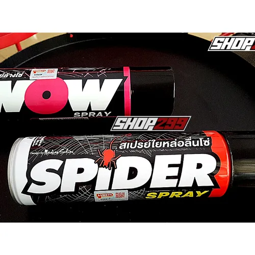 CHAI XỊT VỆ SINH SÊN CỰC MẠNH WOW LUBE71 - 600ML