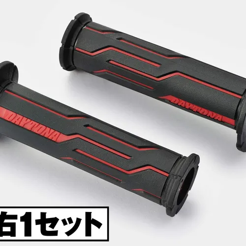BAO TAY DAYTONA LINE CHÍNH HÃNG - ĐỎ