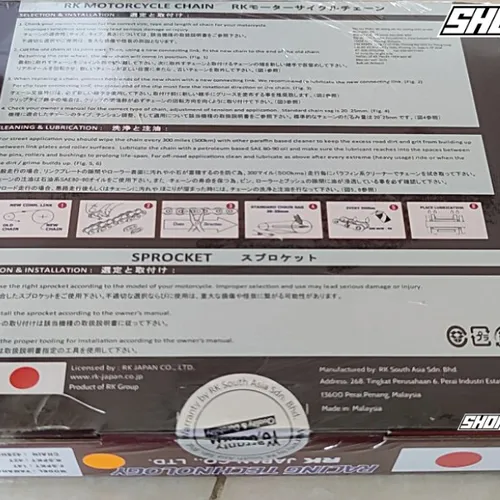 BỘ NHÔNG SÊN DĨA RK CHO EXCITER 150 (KHÔNG PHỐT CAO SU)