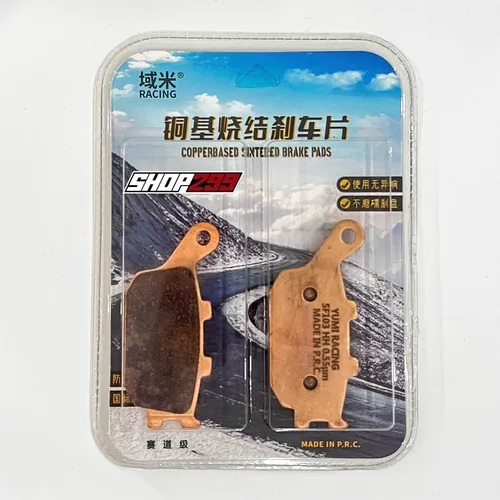 BỐ THẮNG YUMI RACING HH103 COPPER-BASED SINTERED