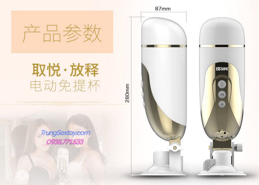 Funs Hands Free Cup Funs Hands Free Cup