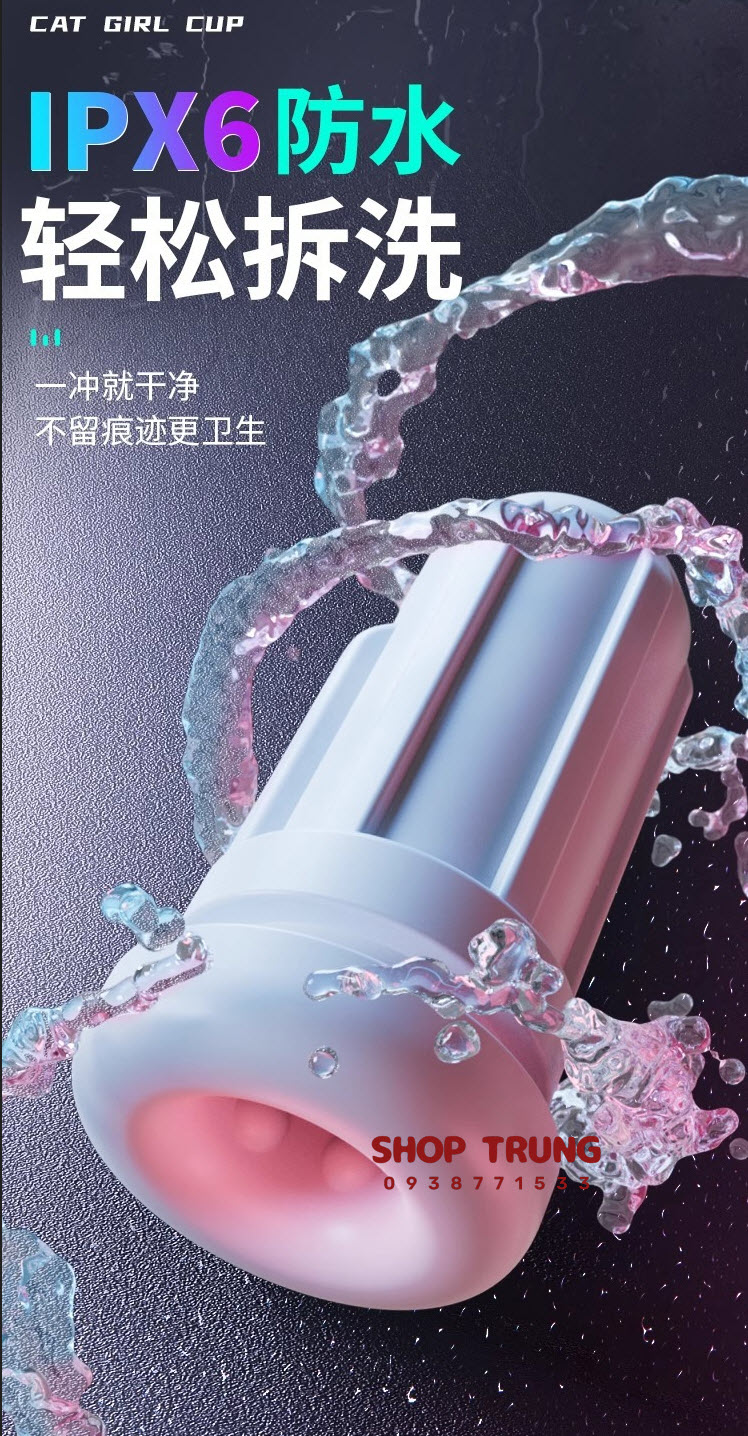 Âm Đạo Giả Cat Girl Cup Âm Đạo Giả Cat Girl Cup