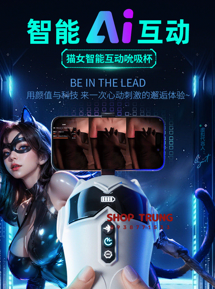 am dao gia cho nam am dao gia cho nam