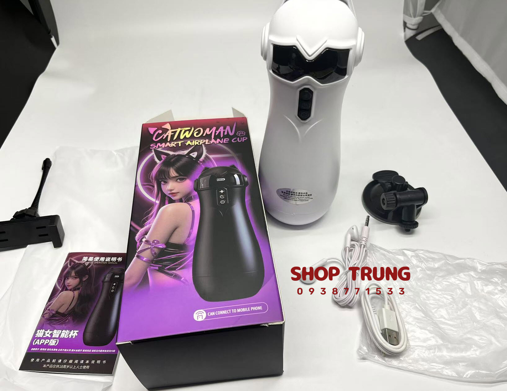 Âm Đạo Giả Cat Girl Cup Âm Đạo Giả Cat Girl Cup