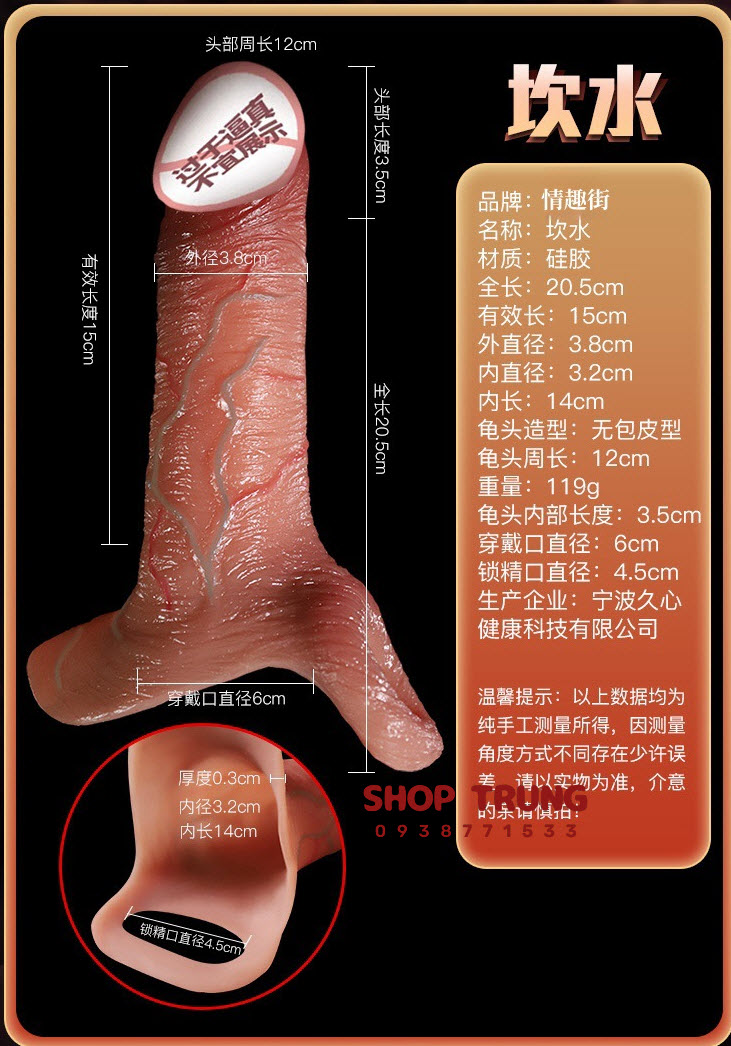 bao cao su don den bao cao su don den