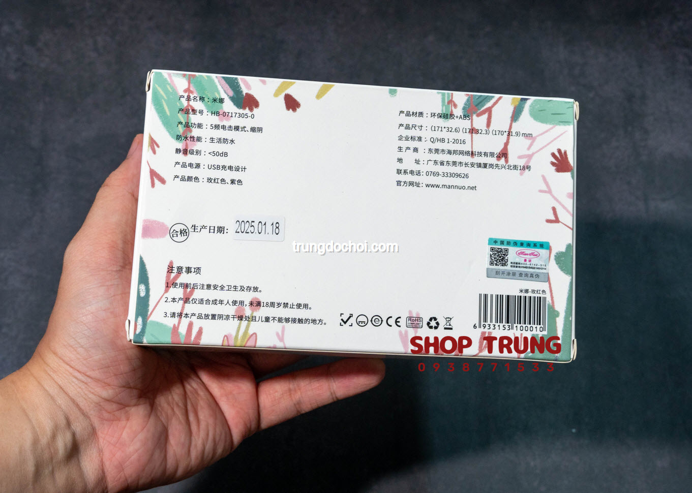 bong tap se khit vung kin bong tap se khit vung kin