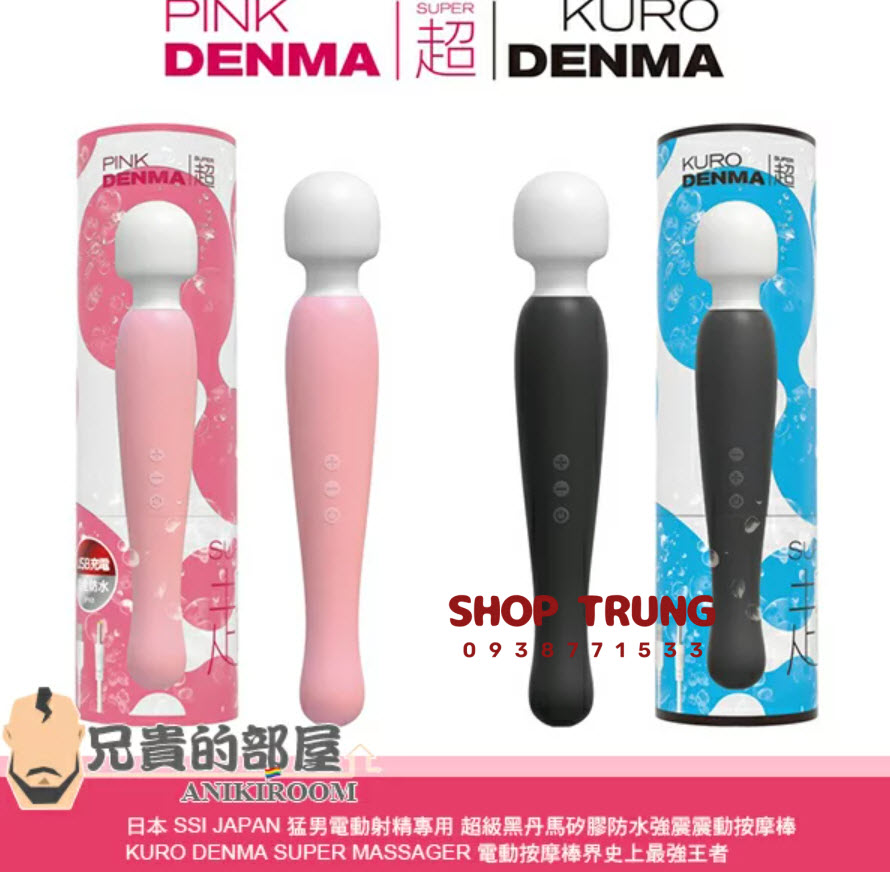 may matxa vung kin nhat ban may matxa vung kin nhat ban