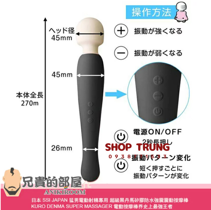 may matxa vung kin nhat ban may matxa vung kin nhat ban