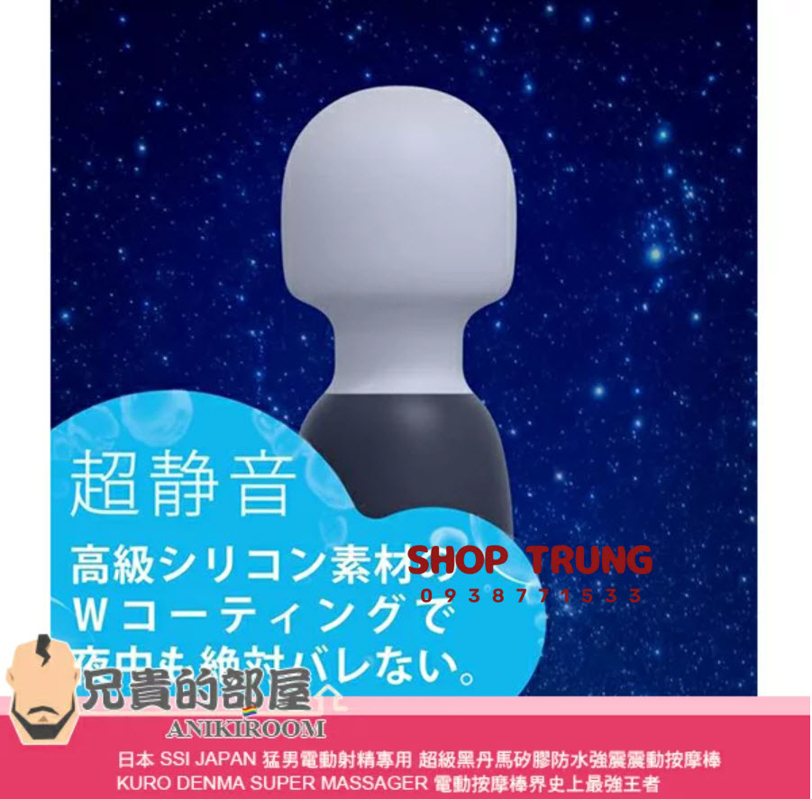 chay rung vung kin nhat ban chay rung vung kin nhat ban