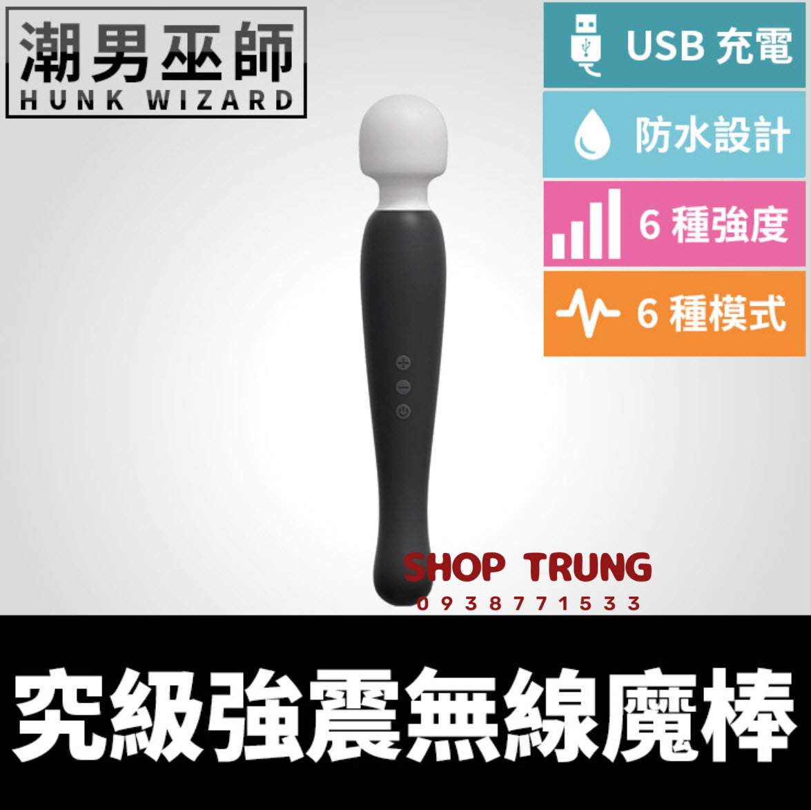 chay rung vung kin nhat ban chay rung vung kin nhat ban