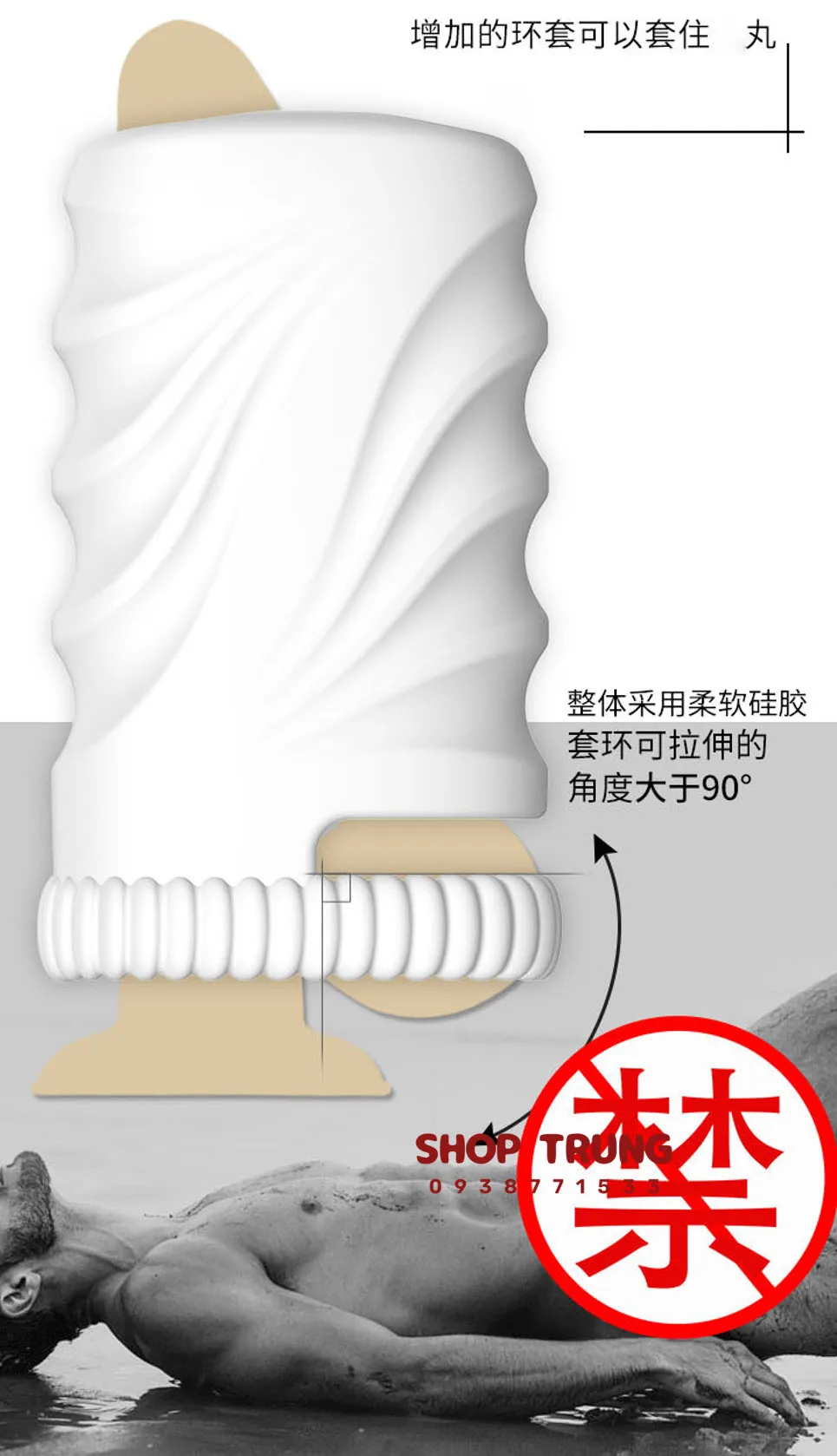 coc ren luyen duong vat coc ren luyen duong vat