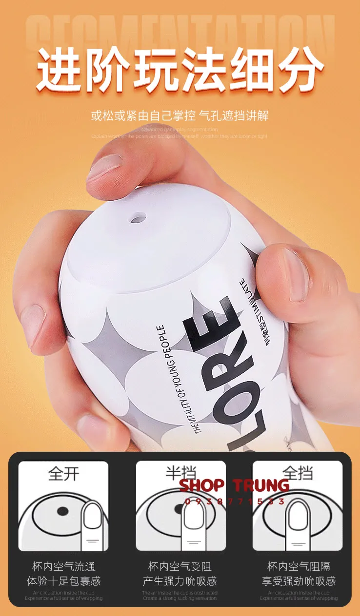 coc thu dam JIUUY coc thu dam JIUUY