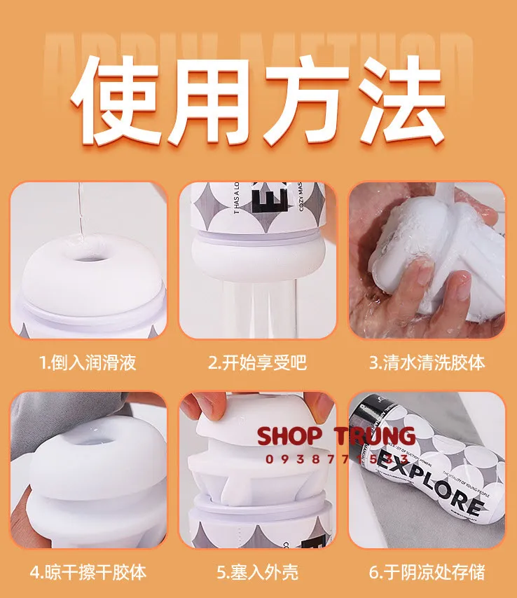 coc thu dam JIUUY coc thu dam JIUUY