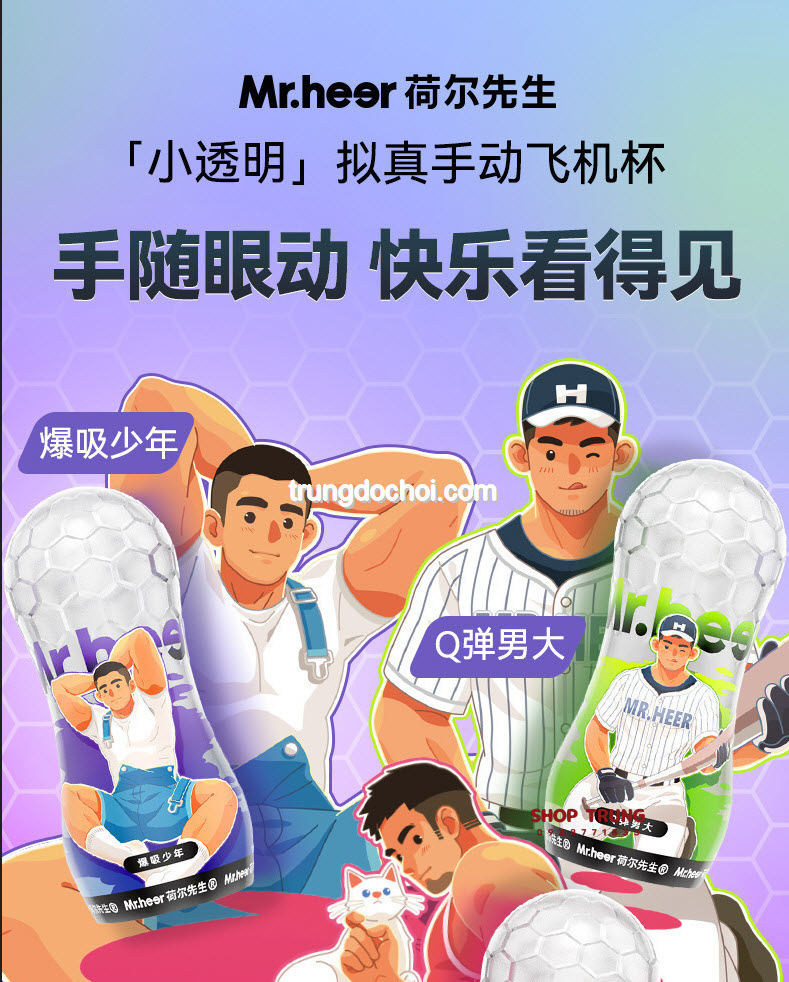 coc thu dam xuyen thau cho Gay coc thu dam xuyen thau cho Gay