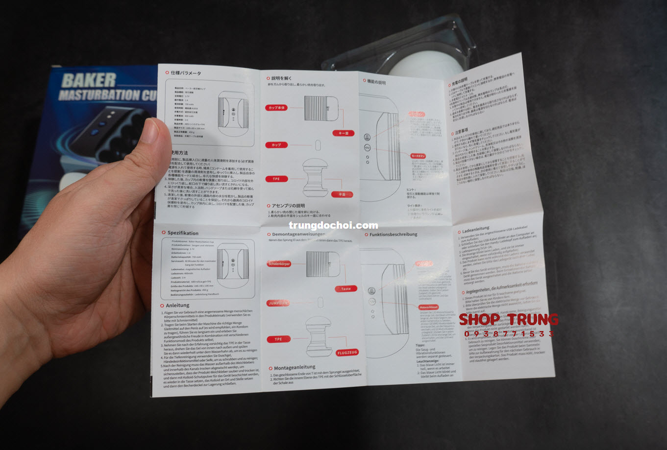 Cốc rung hút dành cho nam Cốc rung hút dành cho nam