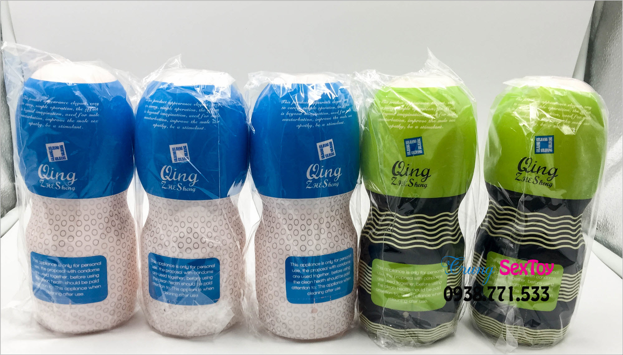 cốc tự sướng qing cốc tự sướng qing