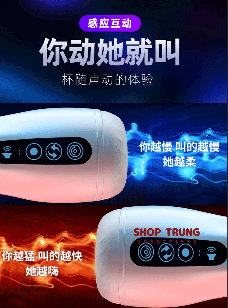 Máy Rung Hút Tự Sướng Star Lord Cup Máy Rung Hút Tự Sướng Star Lord Cup