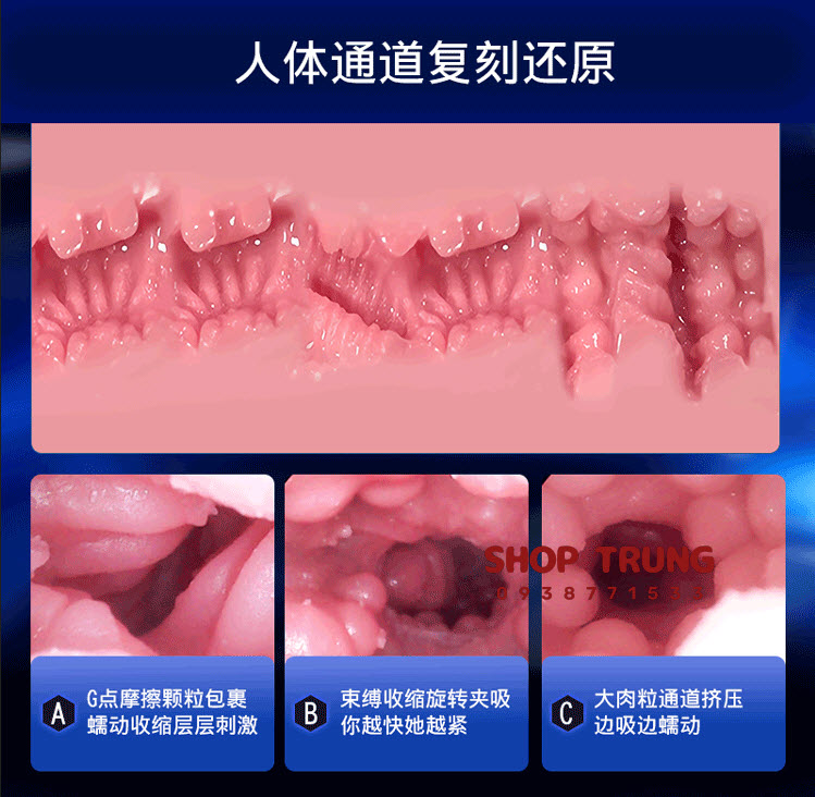 Máy Rung Hút Tự Sướng Star Lord Cup Máy Rung Hút Tự Sướng Star Lord Cup