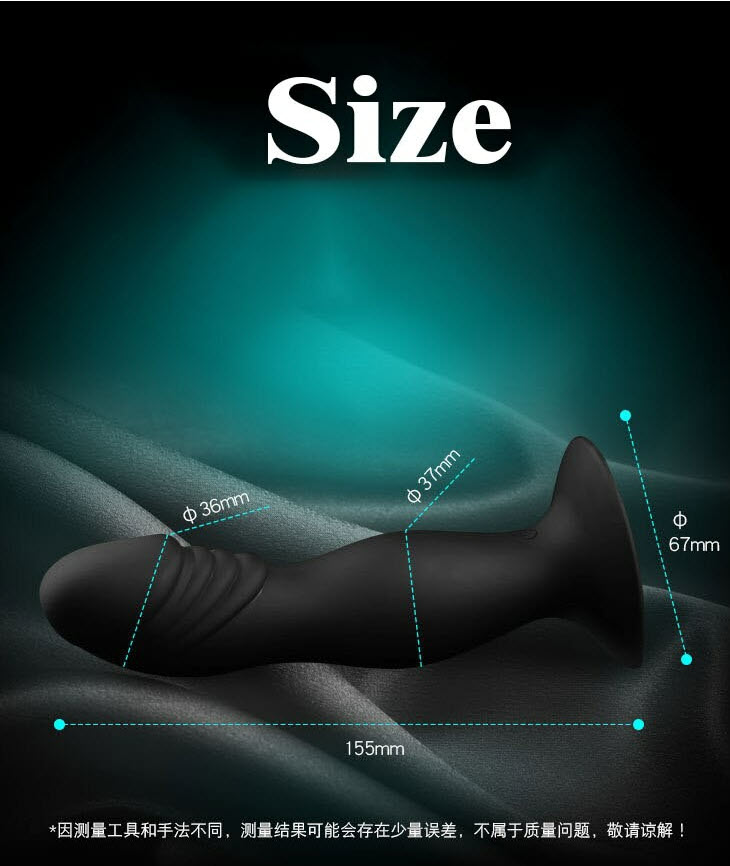 dung cu kich thich hau mon dung cu kich thich hau mon