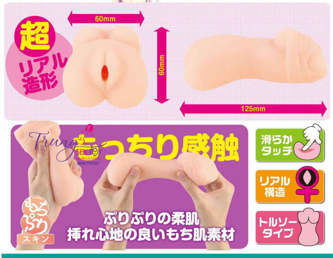 dung cu thu dam danh cho nam dung cu thu dam danh cho nam