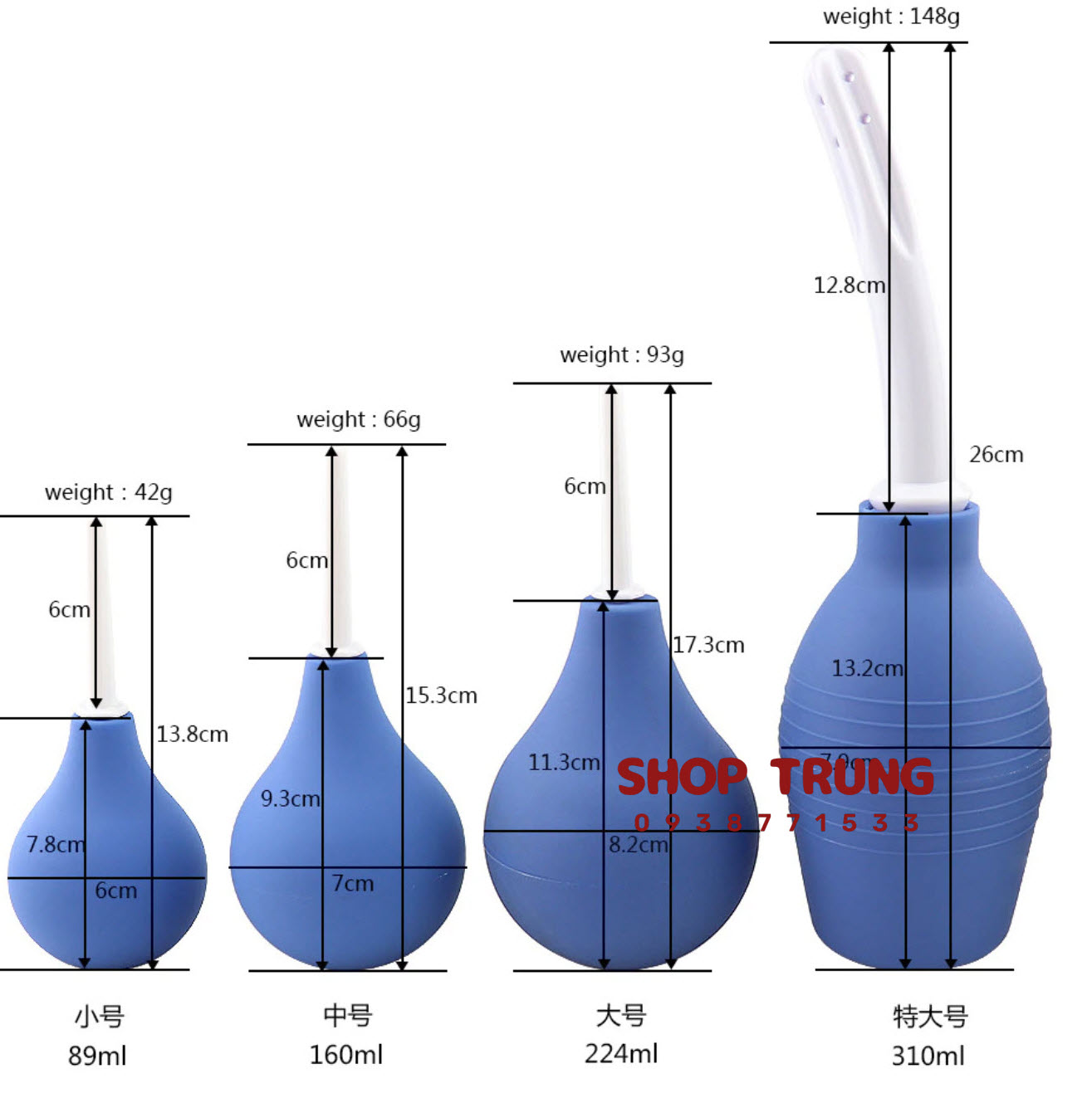 dụng cụ vệ sinh hậu môn dụng cụ vệ sinh hậu môn