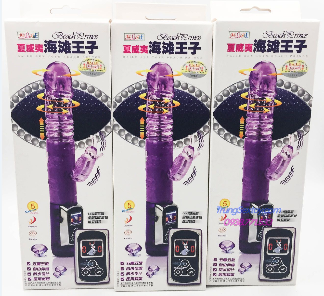 dương vật giả butterfly LCD dương vật giả butterfly LCD