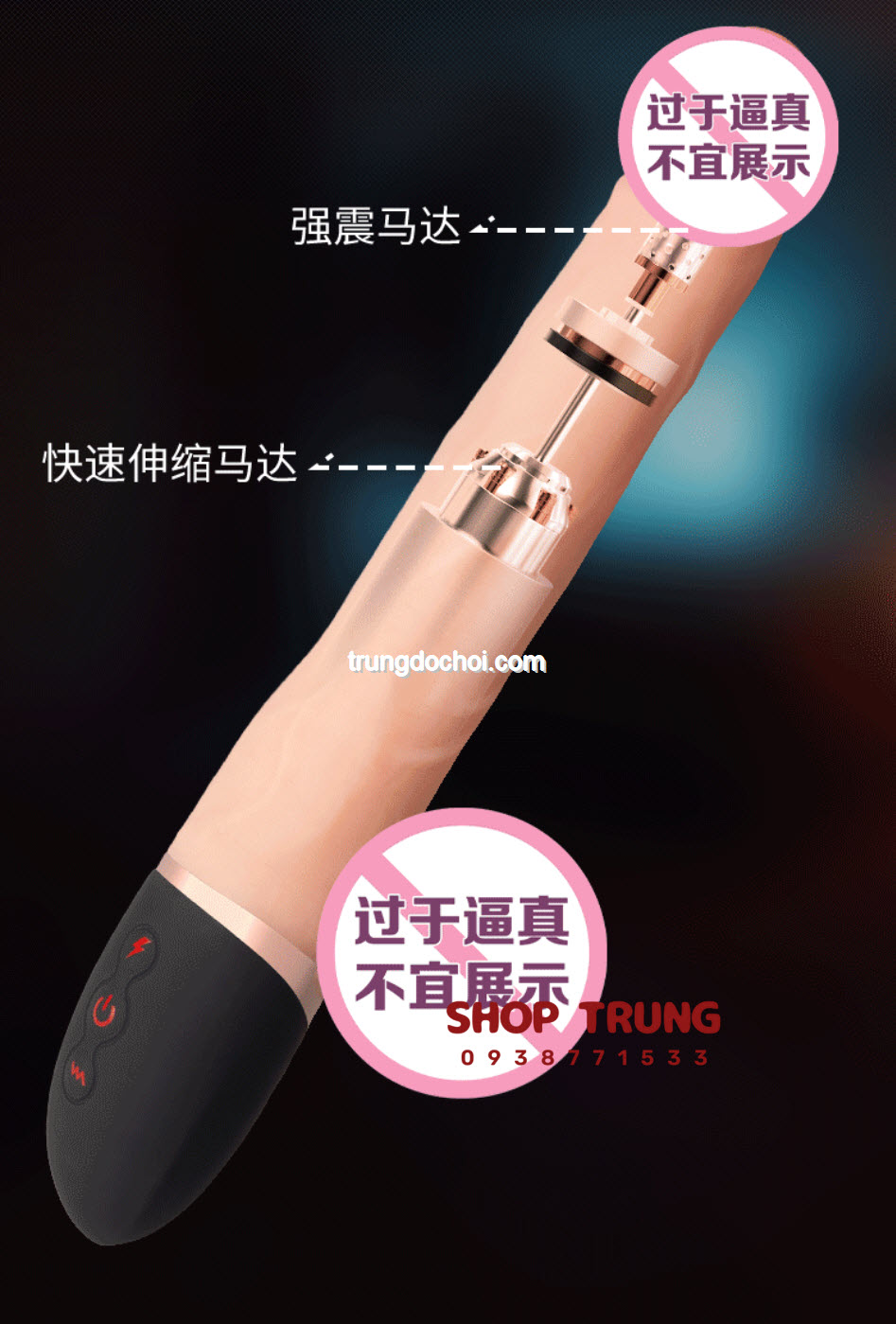 duong vat gia rung thut cho nu