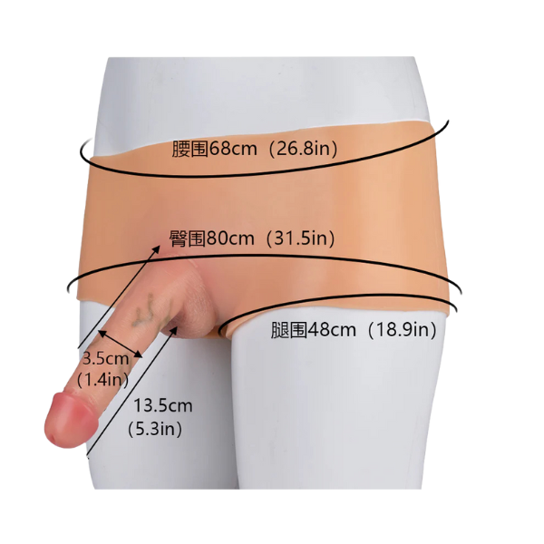 Dương Vật Giả Liền Quần 16,5cm Cho Les