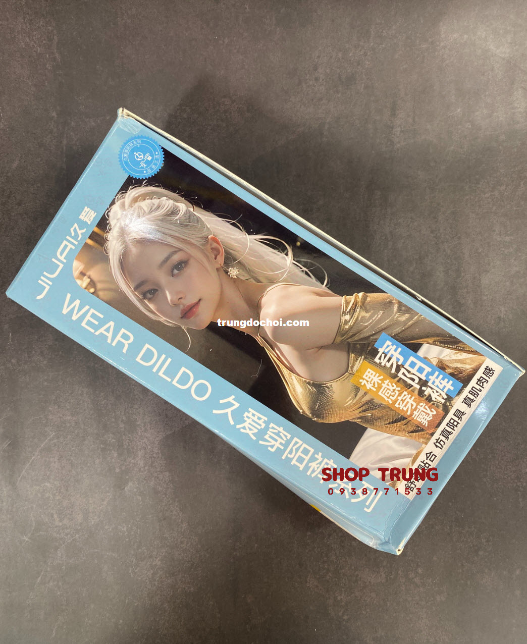 quan silicon dat ruot size mini quan silicon dat ruot size mini