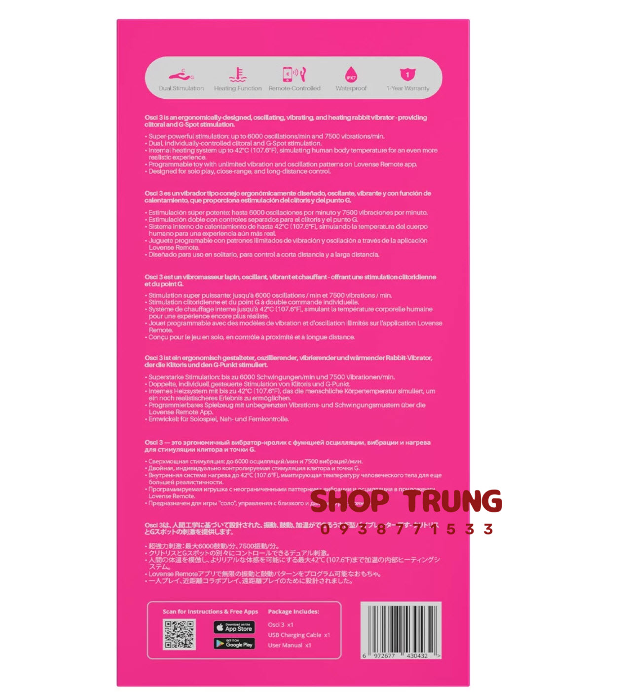 Máy rung Lovense Osci 3 Máy rung Lovense Osci 3
