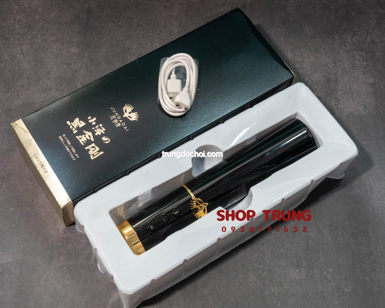 dương vật giả rung thụt dương vật giả rung thụt