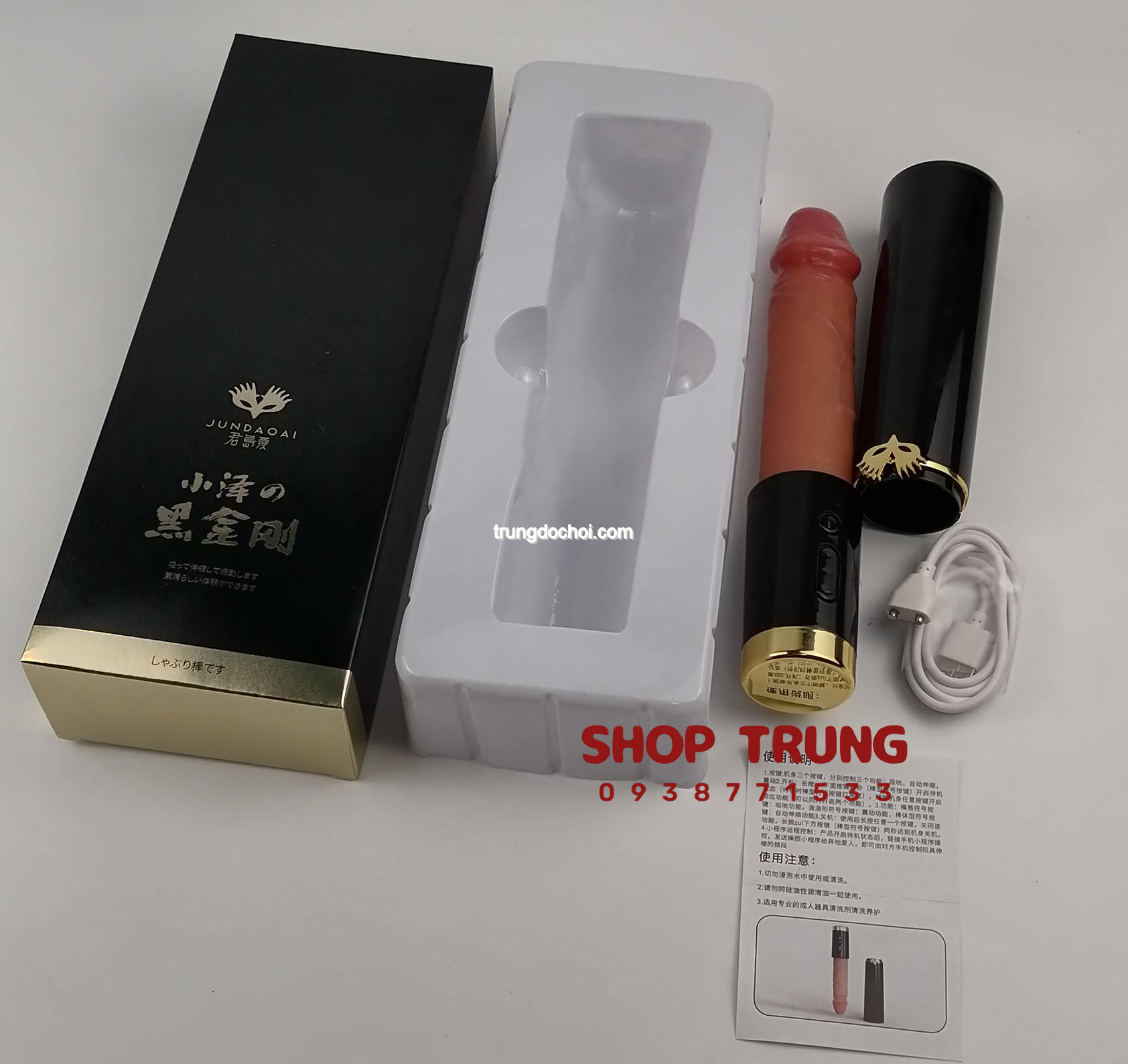 dương vật giả dành cho nữ dương vật giả dành cho nữ