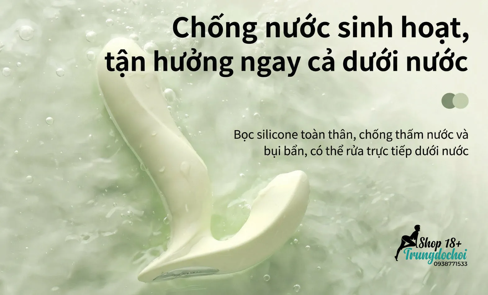 Svakom Gabrielle Svakom Gabrielle