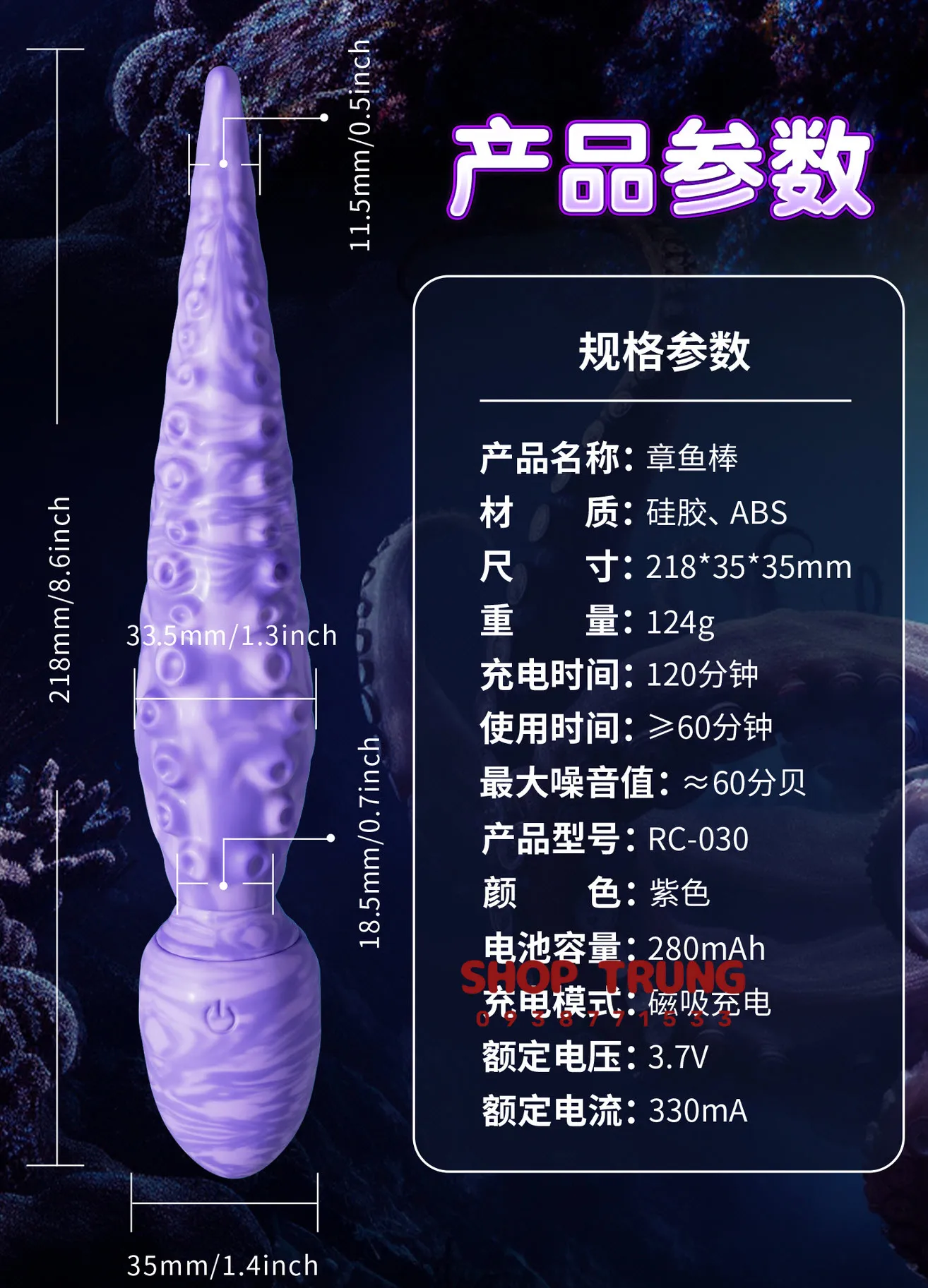 duong vat gia xuc tu silicon duong vat gia xuc tu silicon