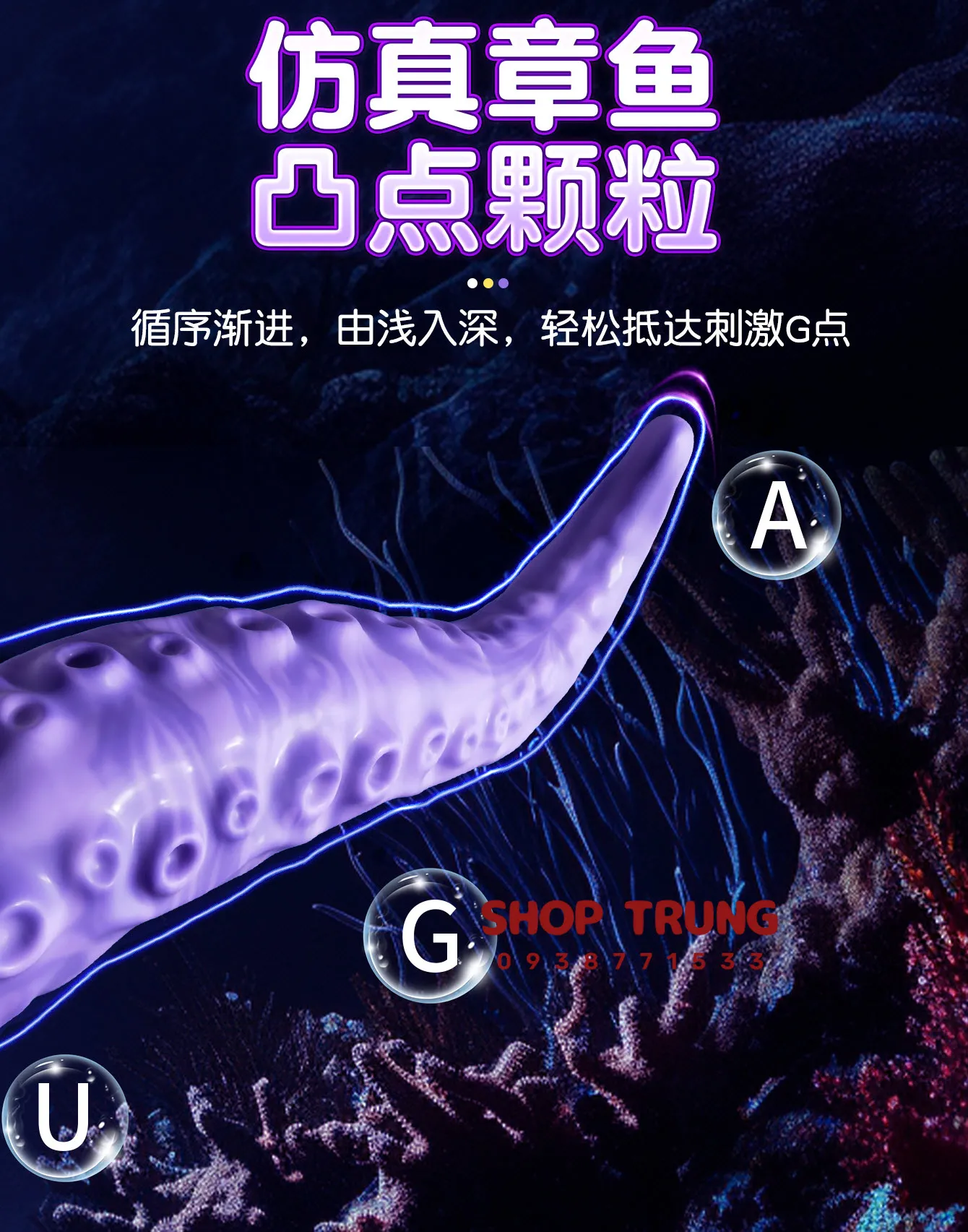 duong vat gia xuc tu silicon duong vat gia xuc tu silicon