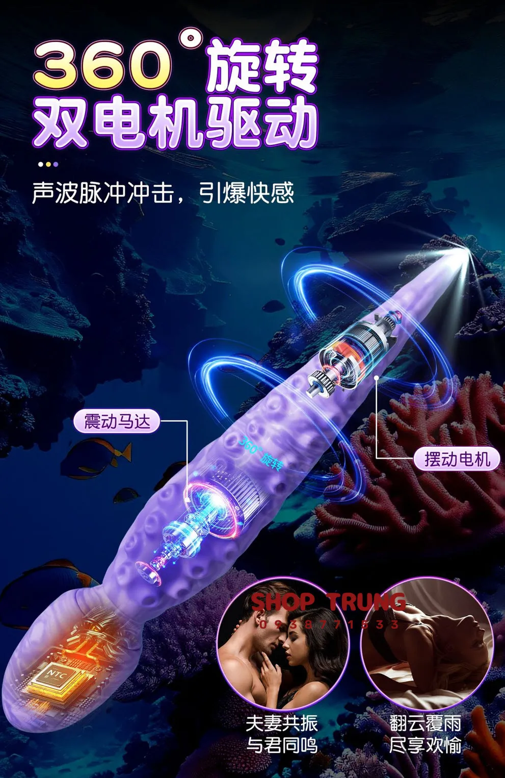 duong vat gia xuc tu silicon duong vat gia xuc tu silicon