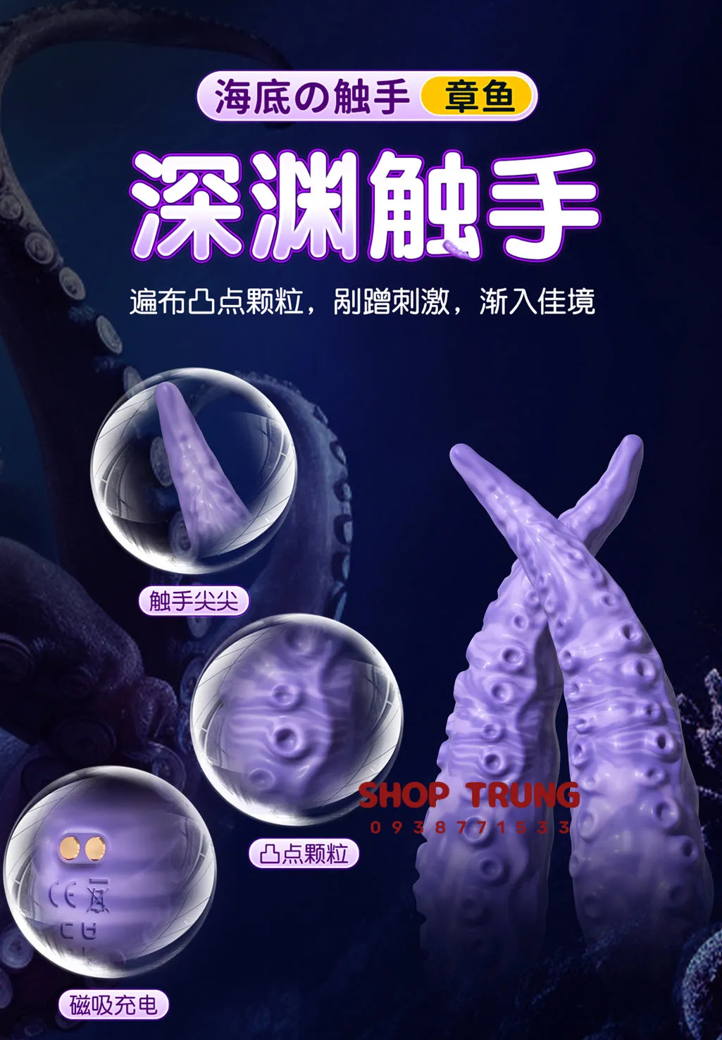 duong vat gia xuc tu silicon duong vat gia xuc tu silicon