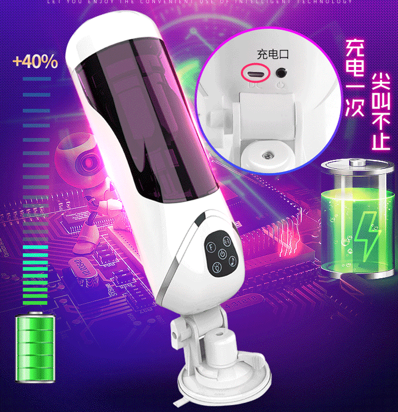 Easy Love Comanche Easy Love Comanche