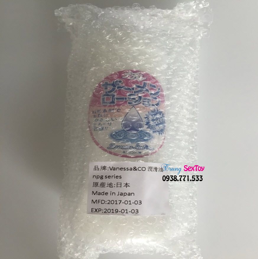 Gel bôi trơn tinh trùng Cokelife Gel bôi trơn tinh trùng Cokelife