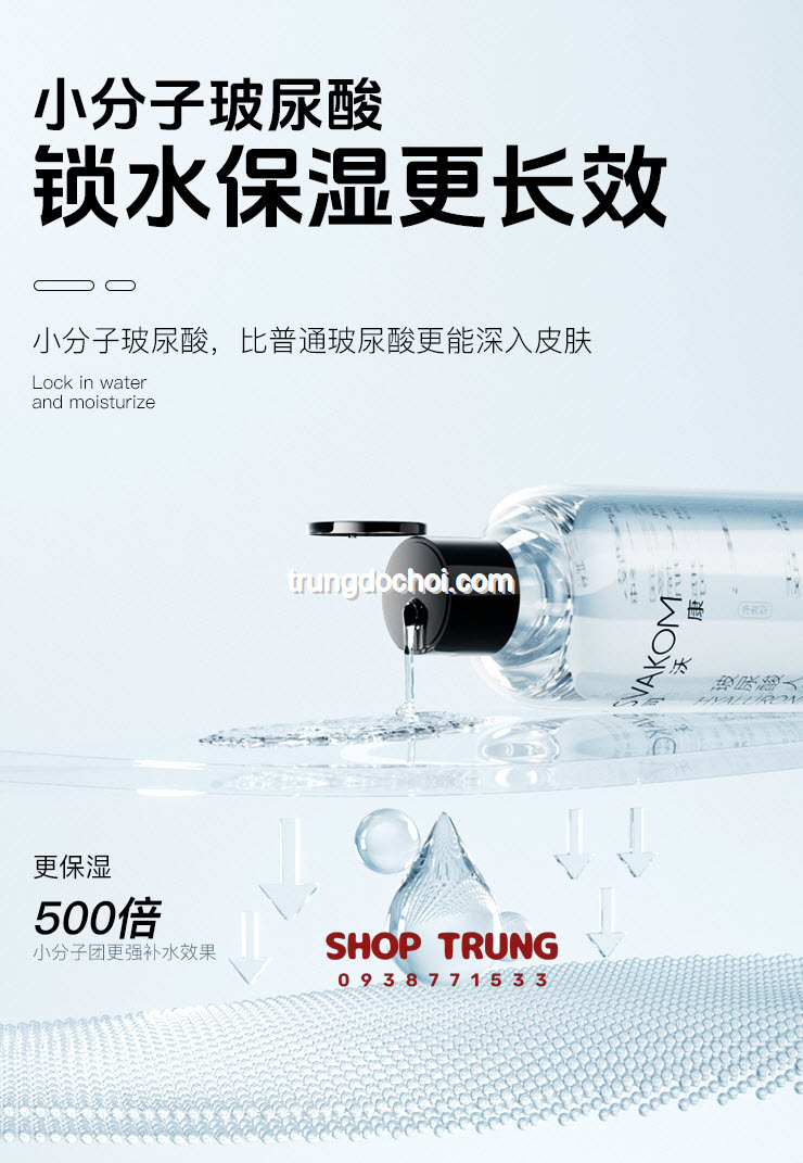 Gel Bôi Trơn Svakom Hyaluronan 200ml Gel Bôi Trơn Svakom Hyaluronan 200ml