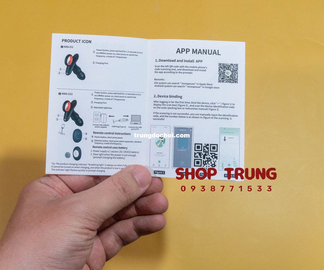 Máy rung hậu môn điều khiển từ xa Máy rung hậu môn điều khiển từ xa