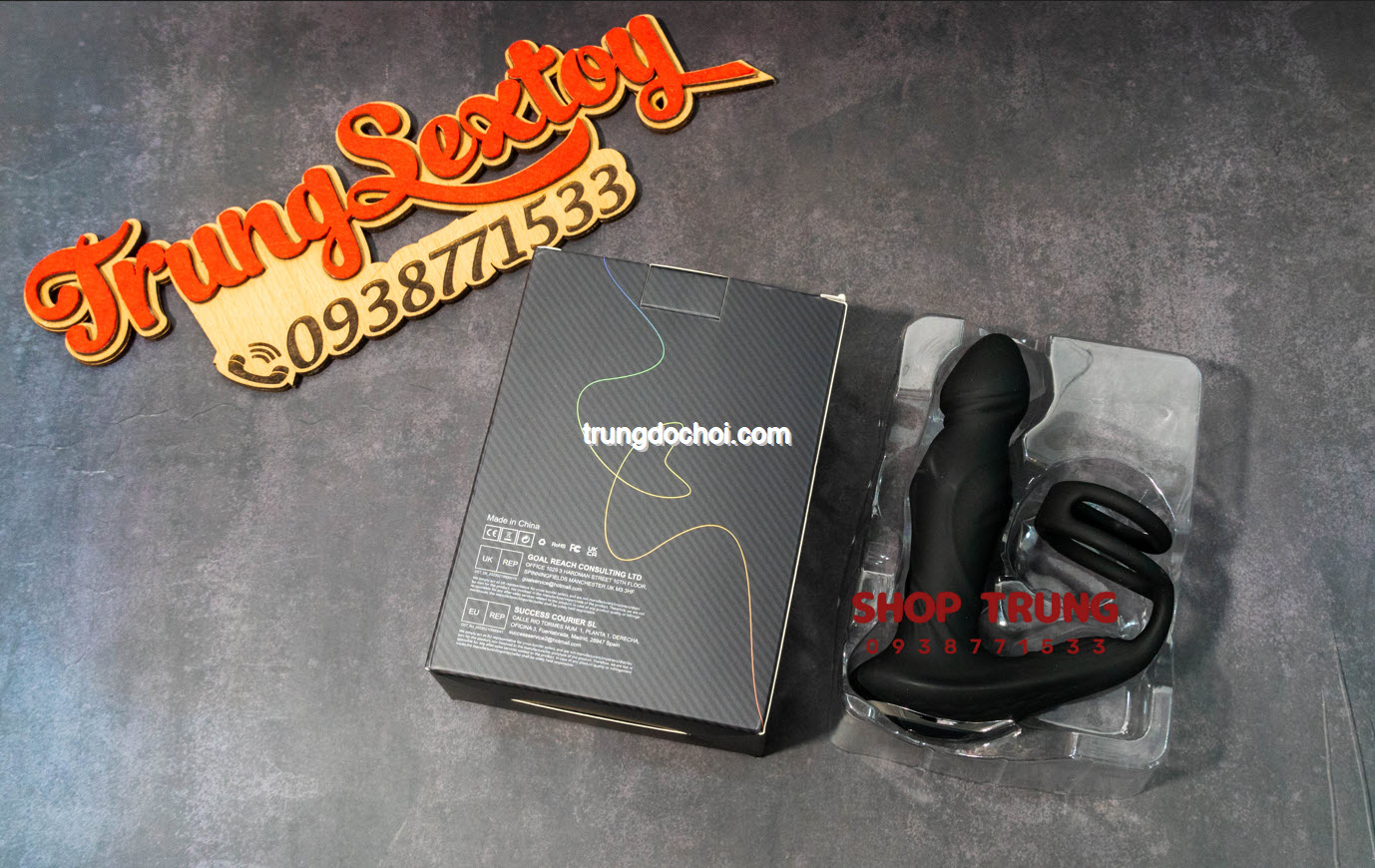 may rung hau mon may rung hau mon