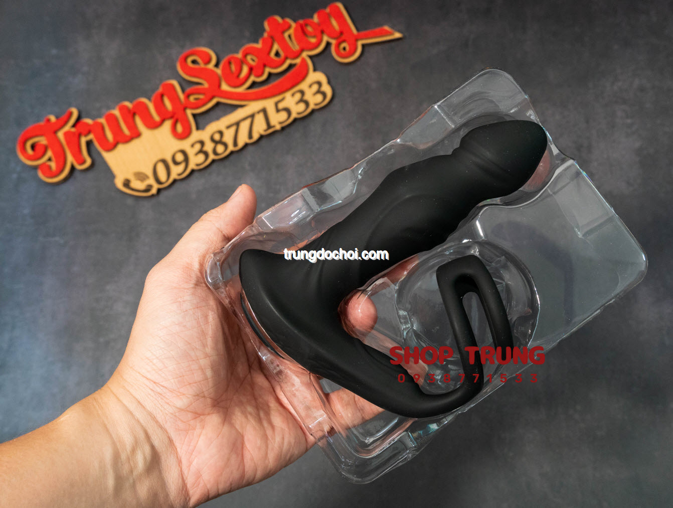 may rung hau mon may rung hau mon