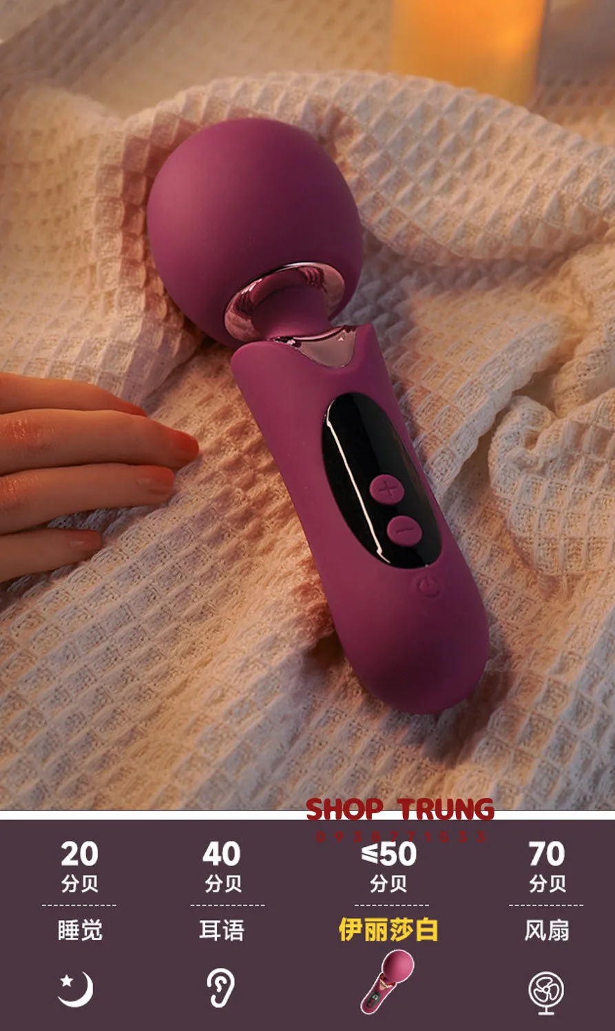 Máy Rung Massage Elizabeth Máy Rung Massage Elizabeth